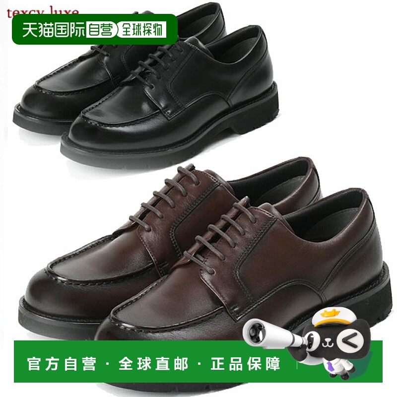 日本直邮ASICS Trading 商务鞋 Texcy Luxe Texcy Luxe ASICS Tra