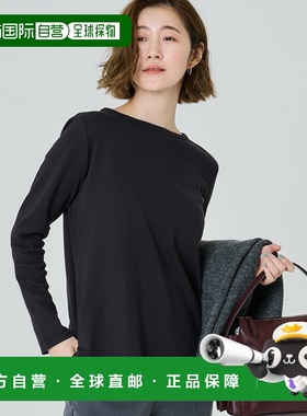 日本直邮coca 棉质光滑侧开衩T恤（黑色）