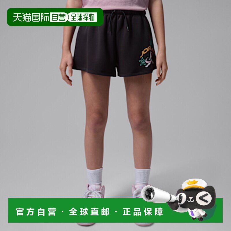 日本直邮Jordan Brooklyn 舒适系带柔软休闲短裤 儿童款
