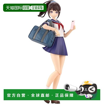 【日本直邮】Kotobukiya寿屋模型 1/10结城圆香 夏服150mmJK009