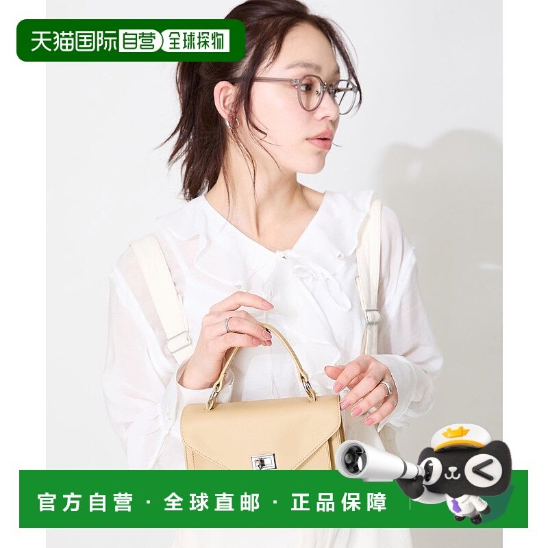 日本直邮Oriental Traffic 2025春夏新作2way翻盖手提包 [OR526AW