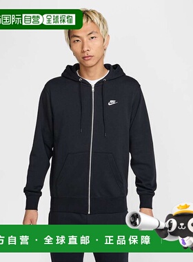 日本直邮Nike Club FT L/S 全拉链连帽衫 黑色/黑色/(白色) njp-f