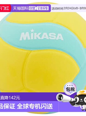 【日本直邮】MIKASA Smile Valley 4号 VS160W-Y 黄色/绿色 排球4