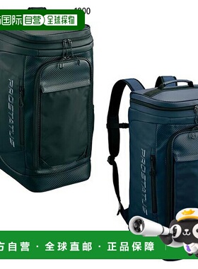 日本直邮约52L ZETT棒球男女PROSTATUS箱包背包棒球商品ZETT BAP4