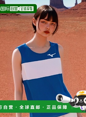 【日本直邮】Mizuno美津浓田径速干运动背心S女式蓝色 U2MA7250 2