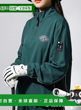 1h可退 日本直邮ANTIQUA GOLF×STCH 男女同款 半拉链宽松运动上