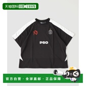 男女同款 1h可退 黑色简约 GERMAIN 联名XO 日本直邮PARIS SAINT