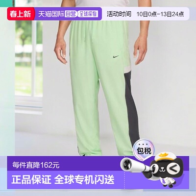 日本直邮Nike 男子Dry-Fit Woven Icon运动长裤 S FZ0251-376 运