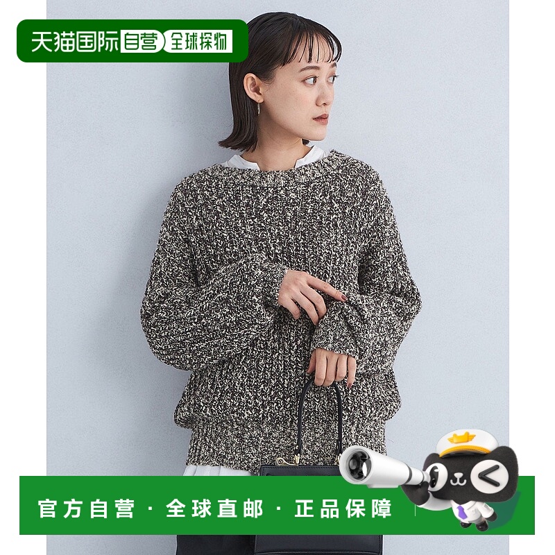 日本直邮UNITED ARROWS green label relaxing Slab Knit针织衫