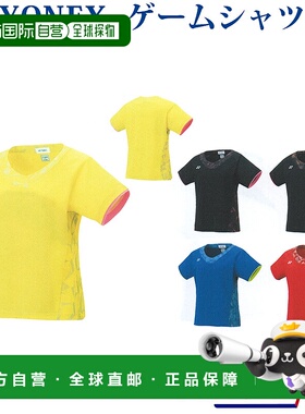 日本直邮YONEX 20481 女士运动T恤 2019SS 羽毛球网球款 清新舒适