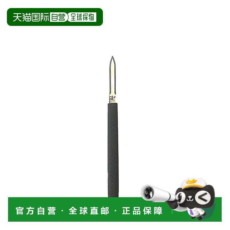 【日本直邮】DOYUSHA童友社塑料模型专用刀材质安全耐力坚固易收