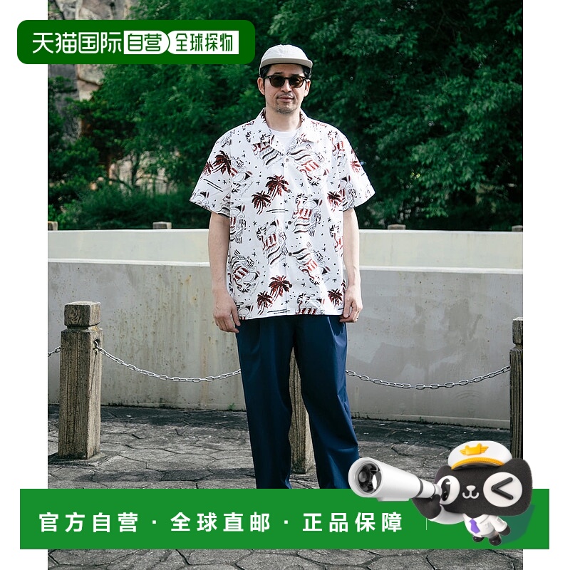 1h可退 日本直邮TOKYO CULTUART by BEAMS 男士 图案全印花夏威夷