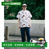 男士 1h可退 图案全印花夏威夷 BEAMS 日本直邮TOKYO CULTUART