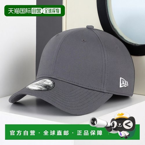 日本直邮New Era 39THIRTY棒球帽 简约弹力款 大人款MLB队标帽 [N