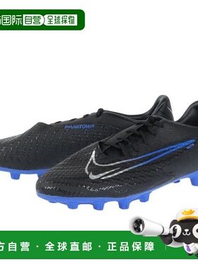 日本直邮Nike 足球鞋 幻影 GX 学院 HG [DD94700] 红色