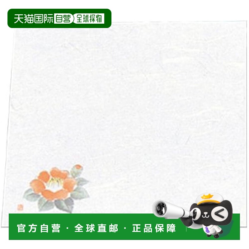 【日本直邮】新松花堂敷懐纸四寸 100枚入椿NY-20