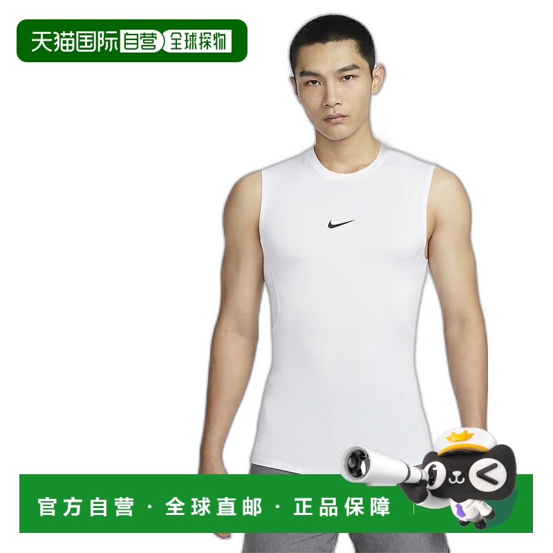 日本直邮NIKE Pro Dri-FIT 紧身健身上衣背心训练跑步男士运动服