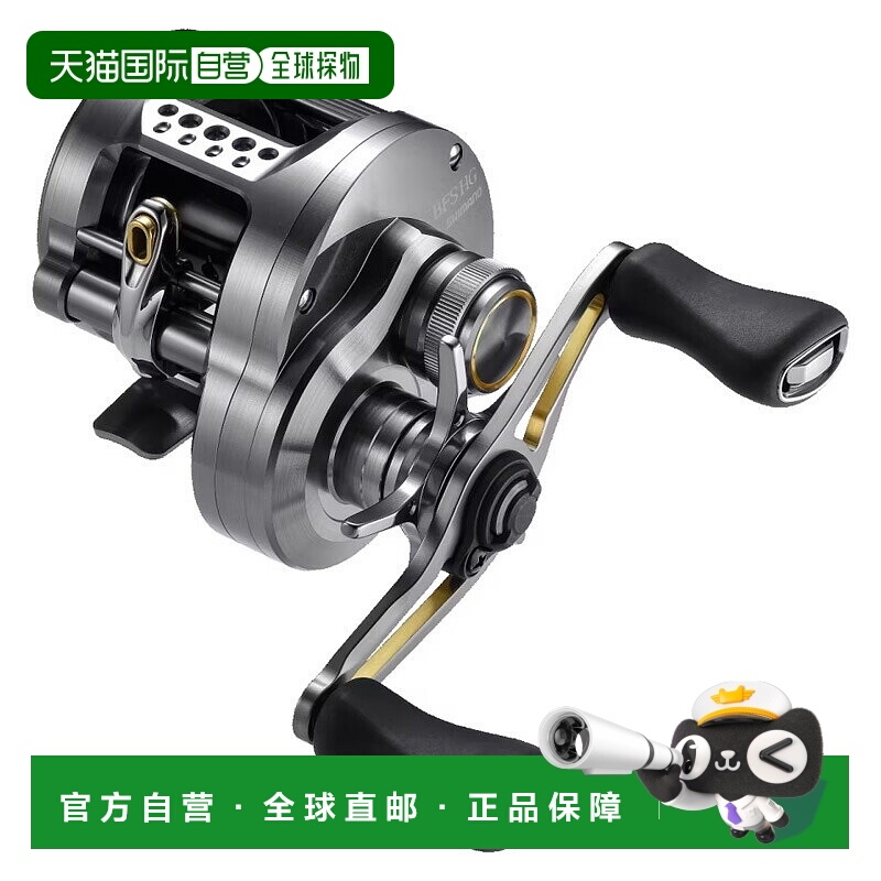 日本直邮Shimano 23 Calcutta Conquest BFS HG 左手卷线器 04569