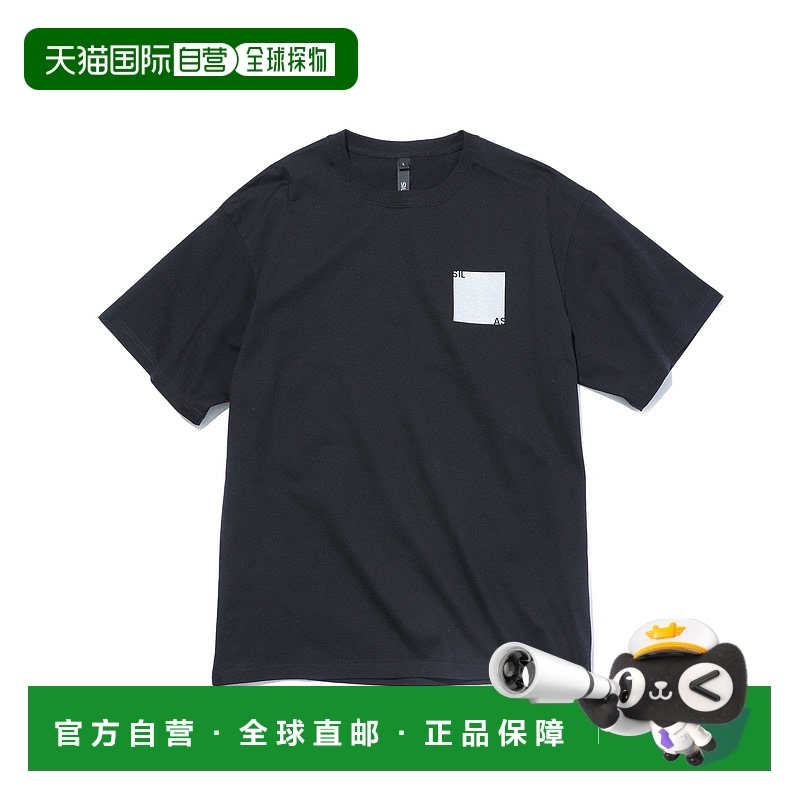 1h可退 日本直邮SILAS 男女同款方框图案短袖T恤 110253011002