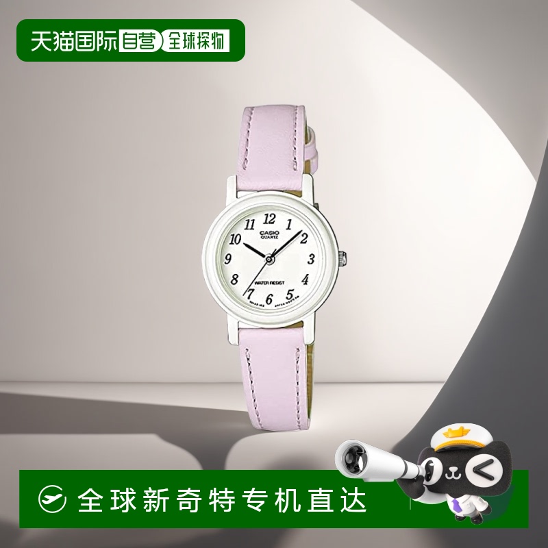 【日本直邮】CASIO卡西欧 手表 LQ-139L-6B 粉紫色 时尚