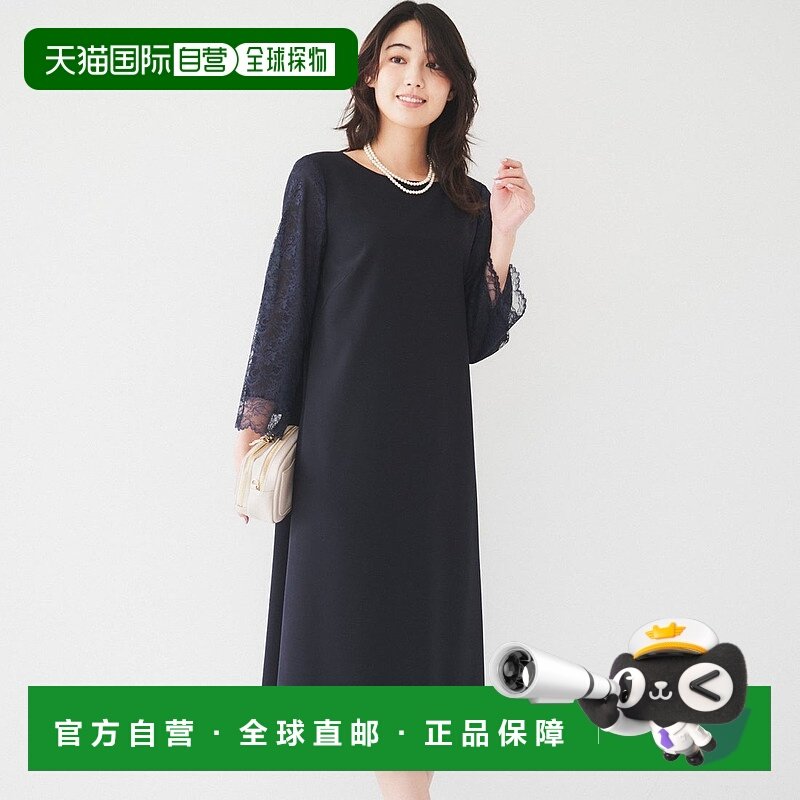 日本直邮UNTITLED 袖蕾丝连衣裙 UN1285EW070069 连衣裙