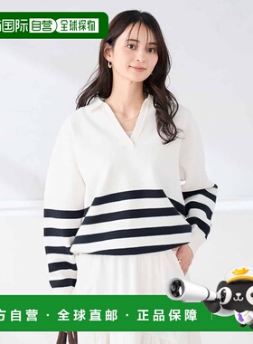 1h可退 日本直邮a.v.v女装亨利领条纹针织衫 K2FDD07059