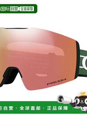 【日本直邮】OAKLEY欧克利 护目镜FALLLINE M 绿色/粉金OO7103-75