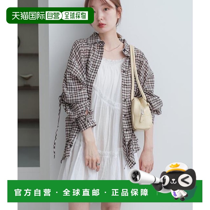 1h可退 日本直邮官方授权 Kastane 格纹打褶衬衫短款上衣连衣裙