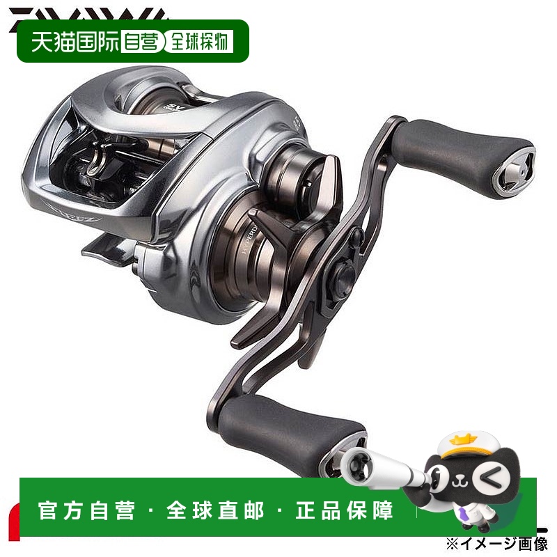 日本直邮Daiwa 25 Steez Limited CT SV TW 70XHL 左手型 Baitcas