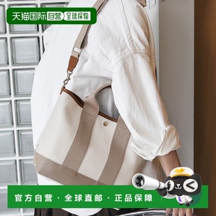 TO002AW079 日本直邮TOPKAPI 苏格兰粒面人造皮革带肩带托特包