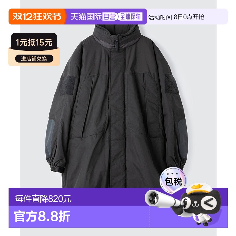 1h可退 日本直邮WILD THINGS 男士 Monster Parka Type2 大廓形防