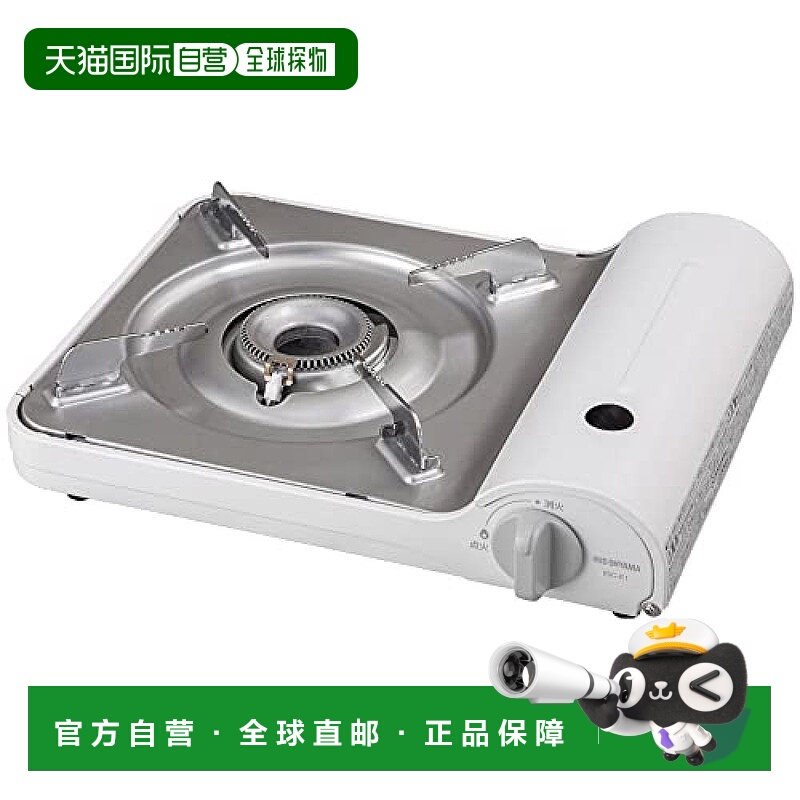 【日本直邮】Iris Ohyama便携卡式炉 防灾 桌上锅 烤肉 IGC-E1-W