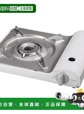【日本直邮】Iris Ohyama便携卡式炉 防灾 桌上锅 烤肉 IGC-E1-W