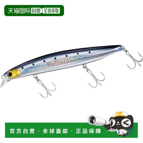 【日本直邮】达亿瓦 仿生假饵 远投缓沉铅笔 钓鲈鱼R125F沙丁鱼型