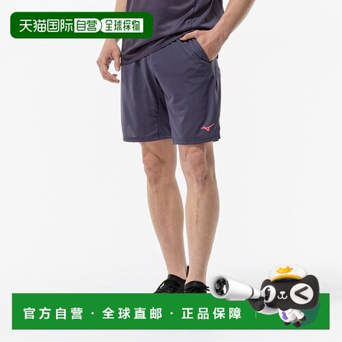 日本直邮Mizuno Dry Aero Flow Light 男士跑步短裤 轻量透气吸湿