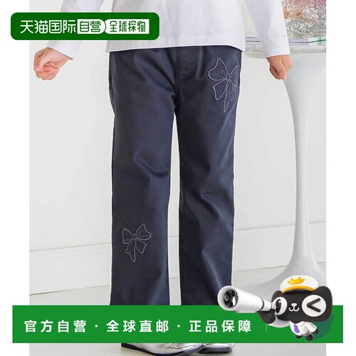 日本直邮BeBe Petits Pois Vert 女童 彩染牛仔长裤（95-160cm）
