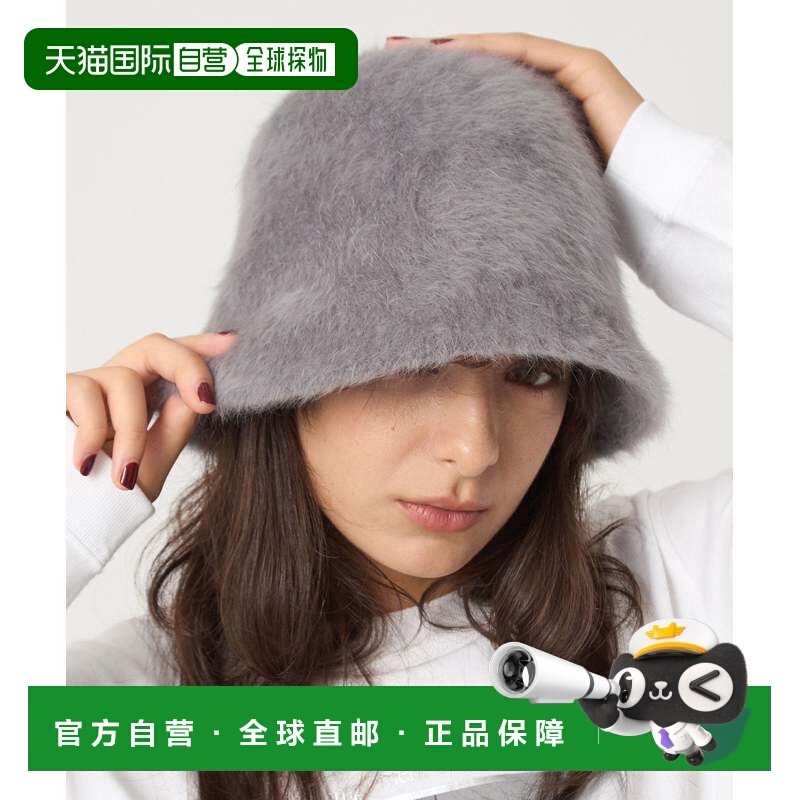 日本直邮UNITED ARROWS green label relaxing Harry Crochet