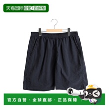 1h可退 日本直邮STANDARD CALIFORNIA 男士轻便舒适休闲短裤 BTHS