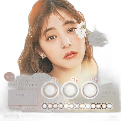 日本直邮 EYE GENIC 新款月抛美瞳 彩色隐形眼镜小直径水凝胶棕色