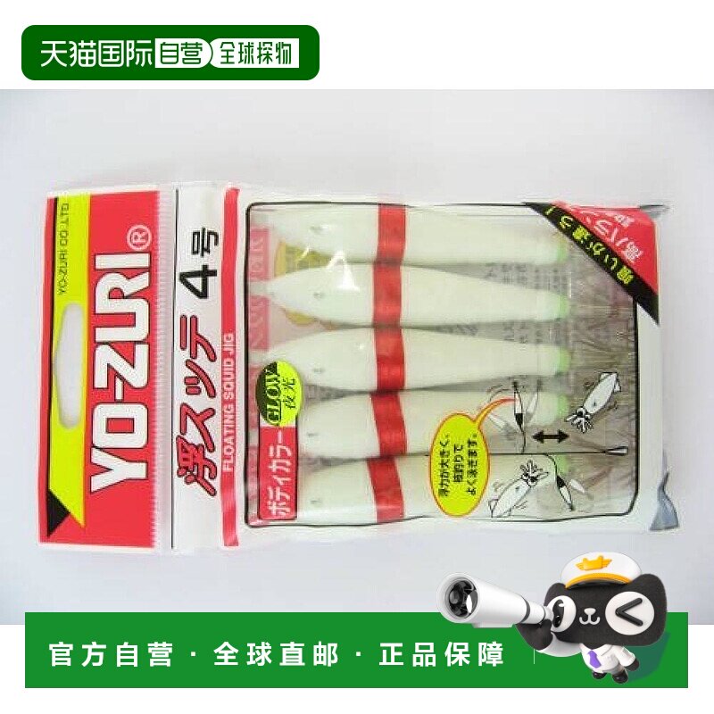 【日本直邮】Duel都路 浮滑布卷 4.0号 夜光 红色 5张 D54