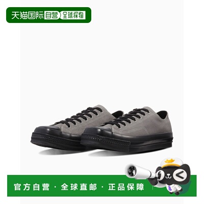 日本直邮Converse All Star 男女同款 麂皮方头板鞋 31318900