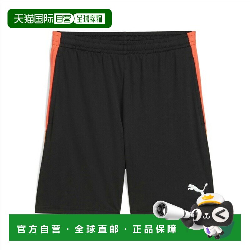 日本直邮彪马 Puma 男士足球运动半长裤 Q1 LIGA TR 短裤 [659828