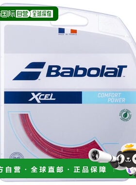 日本直邮BABOLAT 硬式网球拍线 Xcel 12M 241110-130 [241110130]