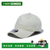 象牙白色可手洗儿童帽 日本直邮New Script Logo Era 9TWENTY