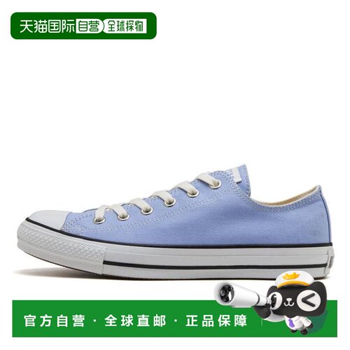 日本直邮Converse All Star MT OX 时尚舒适 低帮 帆布鞋 男女同