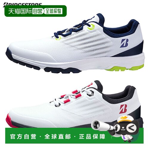 日本直邮Bridgestone Golf SH2606 Zero Spike Biter Light 男士