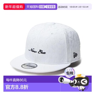 日本直邮NEW ERA 高尔夫防水保暖中棉绗缝9FIFTY Quilting星标帽