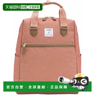 【日本直邮】[Anello Grande] A4 防水背包/轻便/10口袋/多储物成