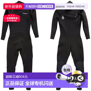 日本直邮Volcom MODULATOR 2/2 毫米长袖全身潜水服 A9532202/博M