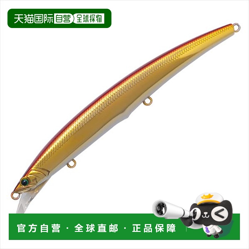 日本直邮Palms Seabass Lure Ark Clover AR-140S AL-98 Akakin